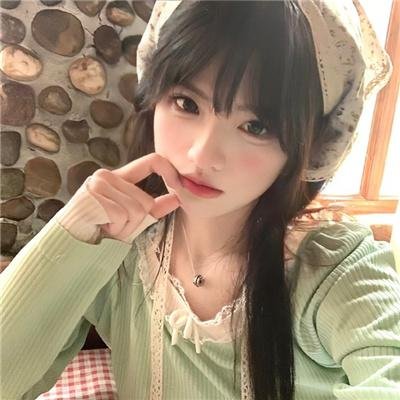 山洼
